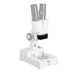 Image of Konus Microscope Objective