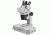 Barska 20x-40x Trinocular Stereo Microscope AY11230