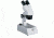 Konus Diamond 20x - 40x Stereoscopical Microscope 120V (American Plug) 5450