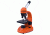 Levenhuk 1280x NG Microscope, Orange, Medium 66814