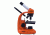 Levenhuk 1280x NG Microscope, Orange, Medium 66814