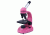 Levenhuk 1280x NG Microscope, Rose, Medium 66810