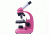Levenhuk 1280x NG Microscope, Rose, Medium 66810