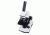 Levenhuk 2L NG Microscope, White, Medium 24616