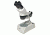 Levenhuk 3ST Microscope, White, Medium 35323