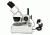 Levenhuk 3ST Microscope, White, Medium 35323