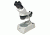 Levenhuk 3ST Microscope, White, Medium 35323