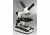 Unico High School Dual Head Microscope, Mechanical Stage &amp; Fluorescent Illumination M220FLDM