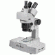Barska 20x-40x Trinocular Stereo Microscope AY11230