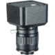 UNICO USB Digital Video C Mount Camera B6-8189