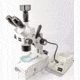 Unico ZM188TC Microscope TRINOCULAR WF15X 0.7X-4.5X DPT stand w/top illum. Port and Diascopic Base; D4-8023 C-mount adapter and B6-8185 Digtal Camera packag ZM188TC
